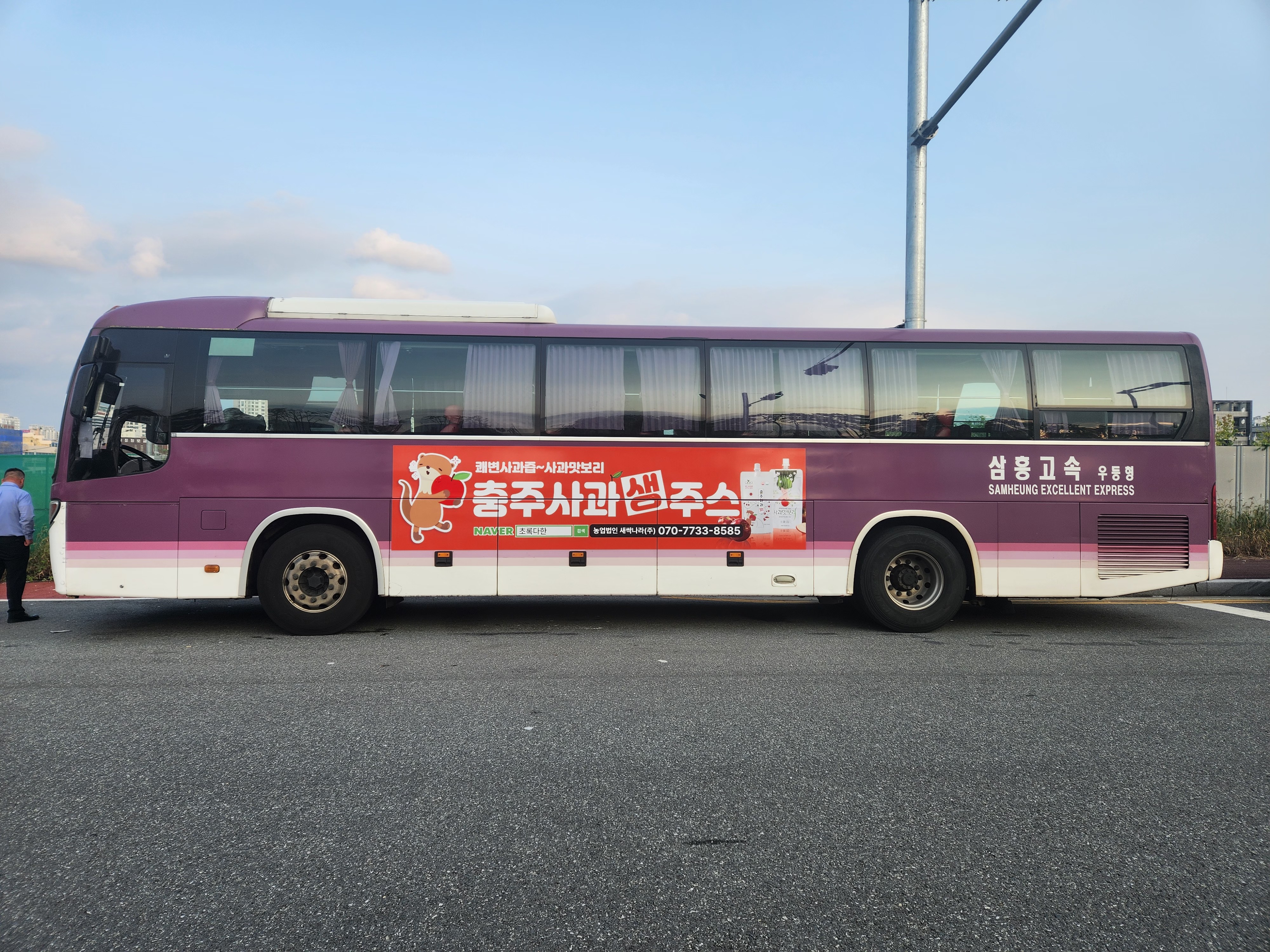 프로젝트 10